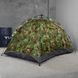Палатка Tent-Mask для 3 человек с чехлом британка 200х150х110см buy87087bls фото 3