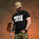 Потоотводная футболка Selion с принтом Homosapiens Tactical черная размер 2XL buy96241bls-2XL фото 4
