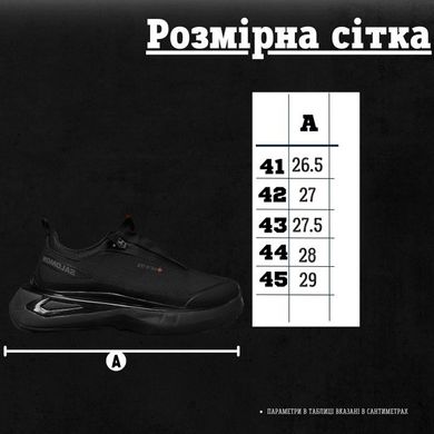 Термо кросівки Salomon Omni-Heat з мембраною Gore-Tex чорні розмір 41 buy88823bls-41 фото