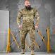 Костюм Oblivion Tactical Swamp Убакс з довгим рукавом + Штани мультикам розмір S buy87182bls-S фото 1
