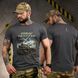 Футболка Born of War с принтом Ловцы тьмы серая размер S buy96198bls-S фото 1