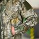Тактический маскировочный костюм Realtree Куртка с капюшоном + Штаны камуфляж размер S buy93511bls-S фото 6
