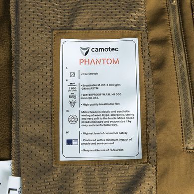 Тактична куртка Camotec Phantom System Softshell з вентиляційними зонами койот розмір M cmt7293bls-M фото
