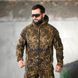 Маскировочный костюм Leave Куртка с капюшоном + Штаны камуфляж размер S buy95250bls-S фото 5
