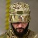 Тактическая панама с липучкой и системой крепления Molle мультикам размер S buy91910bls-S фото 1