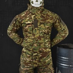Демисезонная мужская куртка "Tirex" Rip-Stop мультикам размер S buy85652bls-S фото