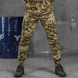 Чоловічі штани "KS Military" Rip-Stop із манжетами на гумках піксель розмір M buy83957bls-M фото 8