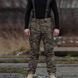 Брюки с подтяжками R-Military Nord Storm Taifun с наполнителем Тemploft хищник размер XL bkr558078Tbls-XL фото 1
