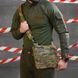 Сумка 7.62 Tactical Cordura з системою кріплення Molle мультикам 29х23 см buy91043bls фото 1