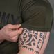 Мужская футболка "Army" CoolPass с сетчатыми вставками олива размер S buy85684bls-S фото 7