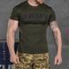 Мужская футболка "Army" CoolPass с сетчатыми вставками олива размер S buy85684bls-S фото 1
