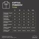Куртка Pobedov Pulse утеплена синтепухом темно-сіра розмір S pobOWku3192dgebls-S фото 9