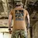 Потовідвідна футболка Born of War з принтом Welcome to Ukraine койот розмір S buy96458bls-S фото 7