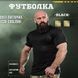 Потовідвідна футболка Veres чорна розмір M buy91474bls-M фото 6
