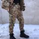 Тактичні штани Viking 2.0 Softshell мультикам розмір S for04329bls-S фото 3