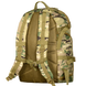 Туристичний Рюкзак 30л Camotec Oxford з кріпленням Molle / Наплічник Brisk LC мультикам розмір 50 х 30 х 19 см arms1163bls фото 3