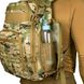 Туристичний Рюкзак 30л Camotec Oxford з кріпленням Molle / Наплічник Brisk LC мультикам розмір 50 х 30 х 19 см arms1163bls фото 6