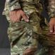 Тактичні штани 7.62 G3 з наколінниками та еластичними вставками мультикам розмір S buy85799bls-S фото 8