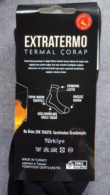 Зимові термошкарпетки Extratermo на флісі  до -20 °C / Теплі шкарпетки під берці койот розмір універсальний 38-46 50322bls-койот фото