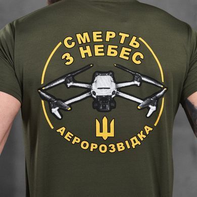Мужская футболка Coolmax с принтом "Аэроразведка" олива размер M buy87421bls-M фото