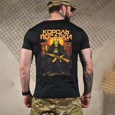 Потоотводная футболка Selion с принтом Король посадки черная размер XL buy93052bls-XL фото