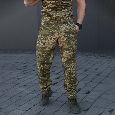 Тактичний костюм Twill Куртка R-Military Gen I + Штани піксель розмір L bkr980365пbls-L фото