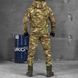 Мужская форма Oblivion Tactical Aggressor куртка + брюки мультикам размер S buy85767bls-S фото 3