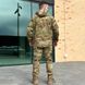 Мужская Водоотталкивающая Форма DE LUXE Куртка с капюшоном + Брюки с резинкой в ​​поясе мультикам размер S for00912bls-S фото 2