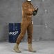 Чоловічий костюм "7.62 tactical Minnesota" ріп-стоп убакс + штани койот розмір S buy86251bls-S фото 2