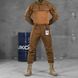 Чоловічий костюм "7.62 tactical Minnesota" ріп-стоп убакс + штани койот розмір S buy86251bls-S фото 1