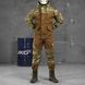 Мужской костюм Горка "7.62 Tactical Commando" рип-стоп куртка + брюки с подтяжками мультикам размер S buy86279bls-S фото 1