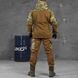 Чоловічий костюм Горка "7.62 Tactical Commando" ріп-стоп куртка + штани з підтяжками мультикам розмір S buy86279bls-S фото 4