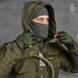 Демісезонна чоловіча форма з кишенею для гідратора Oblivion Tactical "Sniper" Куртка + штани олива розмір S buy85780bls-S фото 7