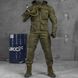 Демісезонна чоловіча форма з кишенею для гідратора Oblivion Tactical "Sniper" Куртка + штани олива розмір S buy85780bls-S фото 1