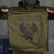 Демісезонна чоловіча форма з кишенею для гідратора Oblivion Tactical "Sniper" Куртка + штани олива розмір S buy85780bls-S фото 10