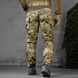 Костюм 7.62 Tactical Amazonka Убакс с длинным рукавом + Штаны мультикам размер S buy91464bls-S фото 5
