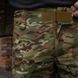 Тактический костюм R-Military Force-Raptor Куртка с капюшоном + Штаны мультикам размер S for04695bls-S фото 8