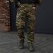 Тактический костюм R-Military Force-Raptor Куртка с капюшоном + Штаны мультикам размер S for04695bls-S фото 6
