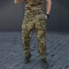 Тактичний костюм Twill Куртка R-Military Gen I + Штани піксель розмір L bkr980365пbls-L фото 6