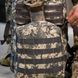 Тактичний рюкзак Chemp 45 л з системою кріплення Molle та липучками піксель buy93503bls фото 5