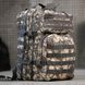 Тактичний рюкзак Chemp 45 л з системою кріплення Molle та липучками піксель buy93503bls фото 8
