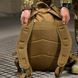 Тактичний рюкзак US Cooper Lasercut Large 40 л з системою кріплення Molle койот 50х30х32&nbsp;см buy97001bls фото 5