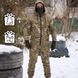 Зимова Форма Intruder Terra Hot Куртка з капюшоном та Штани + ПОДАРУНОК Баф і Рукавиці мультикам розмір S 1969102550bls-S фото 1