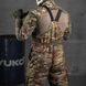 Зимний костюм "Intuition" таслан с подкладкой Omni-Heat / Мужская форма Куртка + Комбинезон с подтяжками мультикам размер S buy83360bls-S фото 5