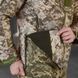 Тактическая куртка Single Sword Jumper с двойным флисом пиксель размер S buy90469bls-S фото 6