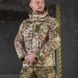Тактическая куртка Single Sword Jumper с двойным флисом пиксель размер S buy90469bls-S фото 3