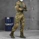 Мужской костюм Combat G3 рип-стоп Убакс + Брюки пиксель размер S buy85885bls-S фото 9