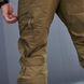 Чоловічий костюм Tactical Group Gen 5 ріп-стоп убакс + штани койот розмір S bkr335049bls-S фото 6