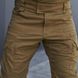 Мужской костюм Tactical Group Gen 5 рип-стоп убакс + штаны койот размер S bkr335049bls-S фото 3