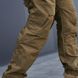 Мужской костюм Tactical Group Gen 5 рип-стоп убакс + штаны койот размер S bkr335049bls-S фото 8